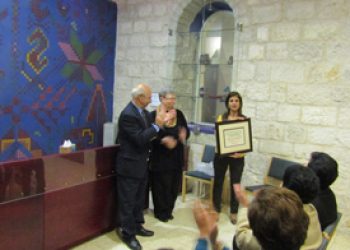 Parish Nurse Bethlehem Award 275x250